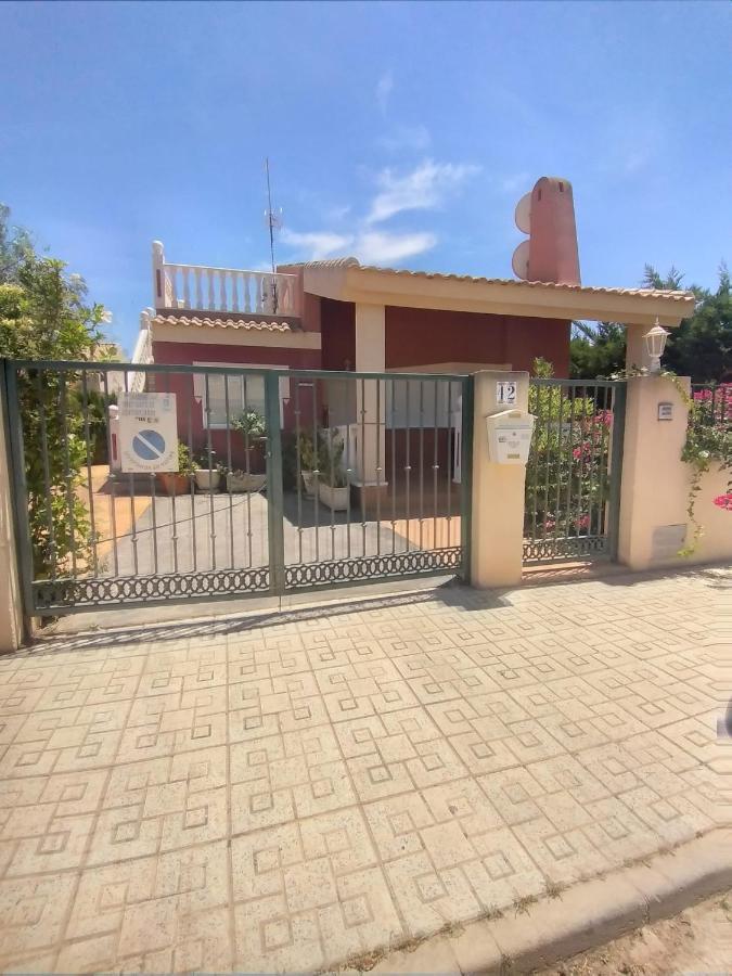 Casa Kalani Playa Honda (Murcia)